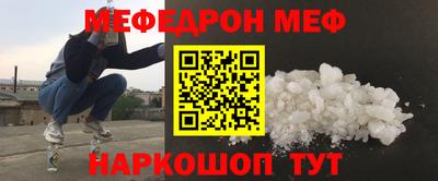круглые Будённовск