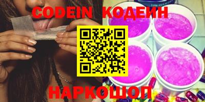 круглые Будённовск
