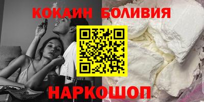 марки nbome Бузулук