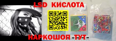 марки nbome Бузулук