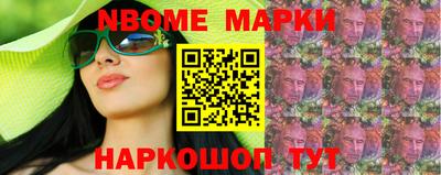 круглые Будённовск