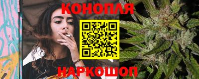 круглые Будённовск