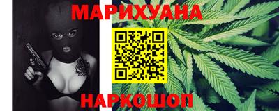 круглые Будённовск