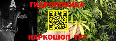 марки nbome Бузулук