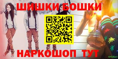 прущая мука Бугуруслан