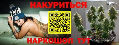 марки nbome Бузулук