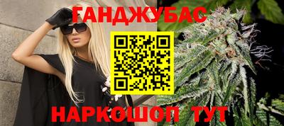 марки nbome Бузулук