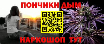 марки nbome Бузулук