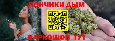 прущая мука Бугуруслан