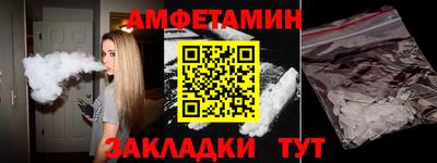 круглые Будённовск