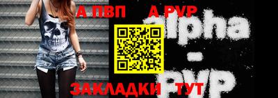 марки nbome Бузулук