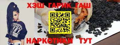 прущая мука Бугуруслан