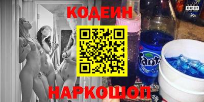 прущая мука Бугуруслан