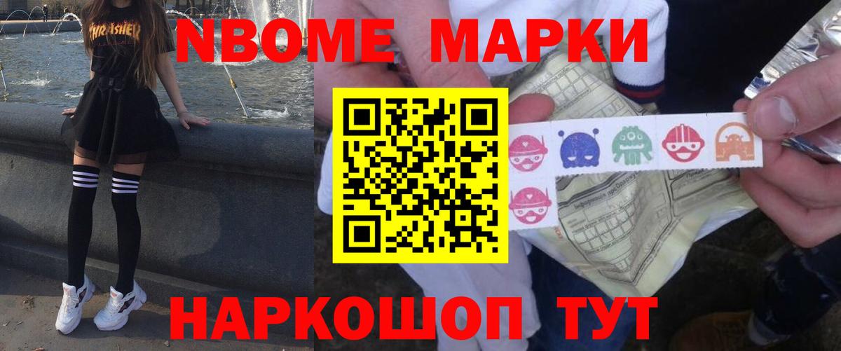 Муром  Лсд 25 экстази кислота  Вход с VPN  LSD-25 экстази кислота 